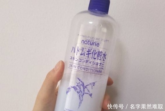 过敏|315揭秘!爽肤水中烂脸的“四大天王”,自查有你在用的吗!