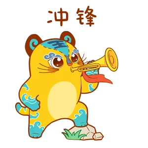 小虎滨滨早新闻|2022年第四次会议召开