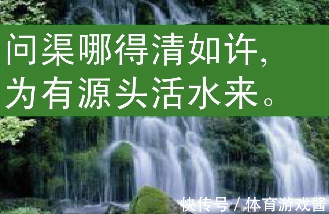 刘禹锡$试玉要烧三日满:十二首经典哲理诗,教会我们正确地为人处世