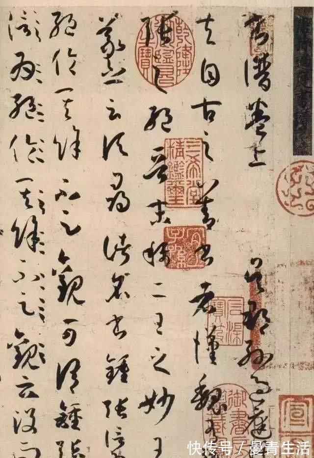 训练方法&用这7种方法训练,可迅速提升你的书法水平