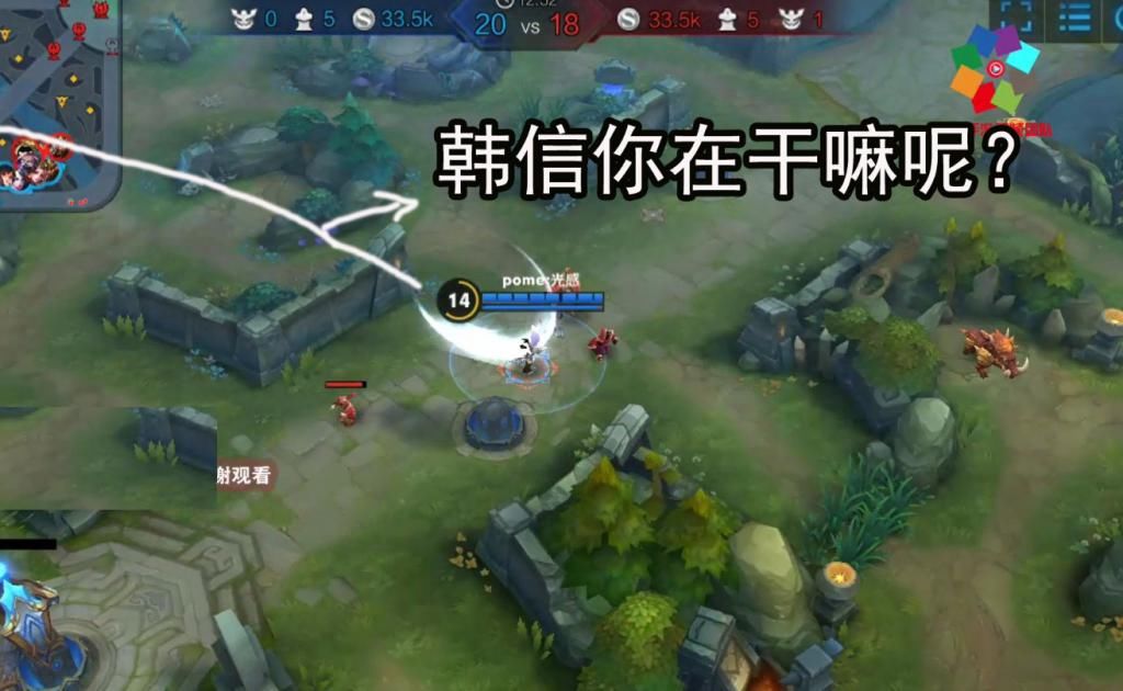 这五种|你的打野为何总是被打爆？存在这五种“错误”，恕我直言：就是菜鸟
