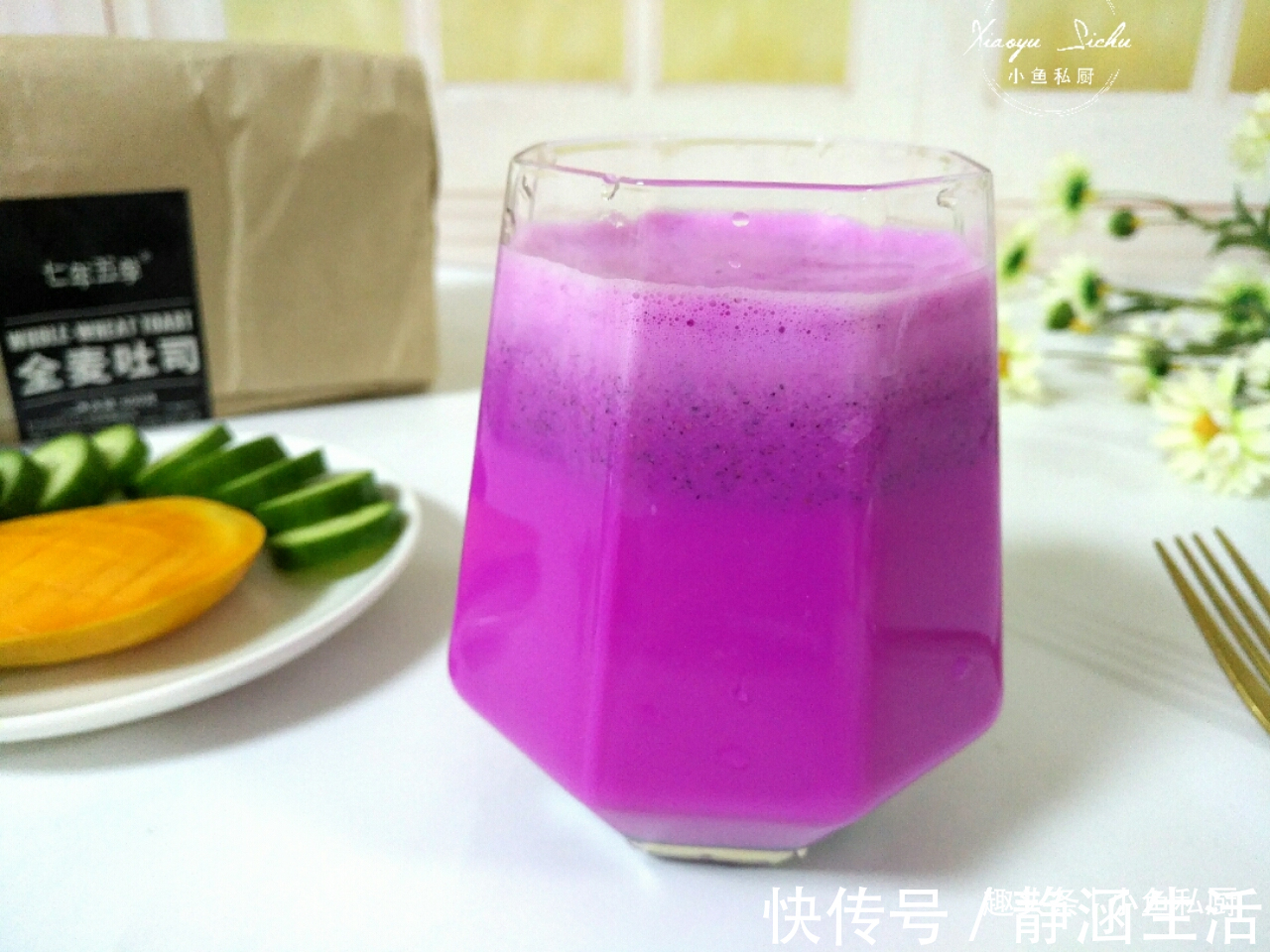 营养|我的一人早餐走红，10分钟完成，营养又低脂，网友：挺会吃啊