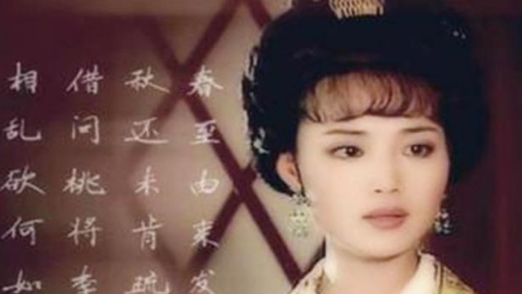 武则天|巾帼宰相,武则天身边的红人,带你去了解不一样的上官婉儿!