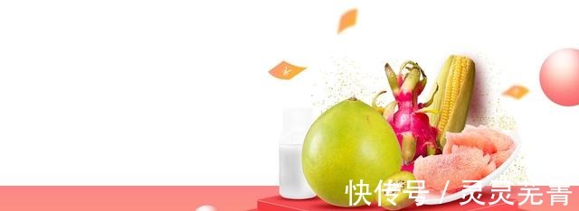 荷兰豆|补血养阴、滋补肝肾的食疗佳品！