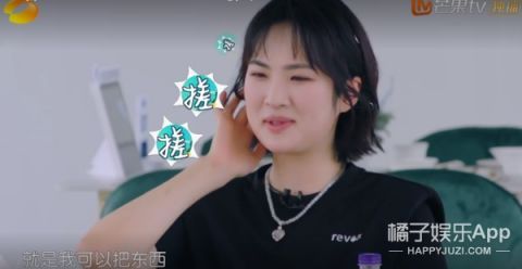 綜藝感|剛開播就被嘲，就算沒有奧運會，也火不了？