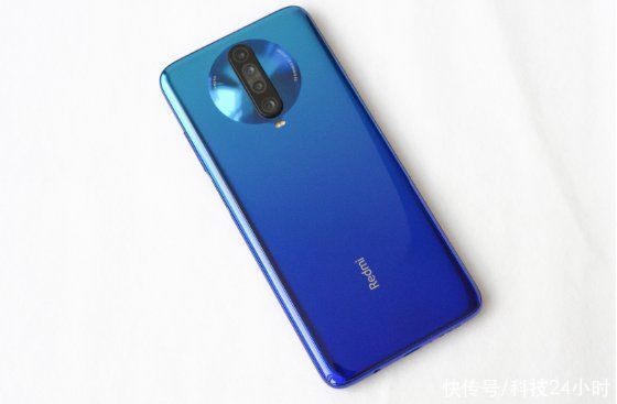 入手|Redmi K30全系降价，最具性价比机型的首选，你入手了吗