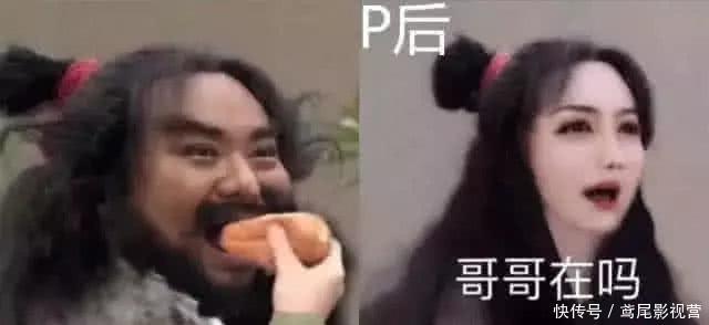 P图大神下手太“狠”:李逵变萝莉我忍了,钢铁侠这个就过分了