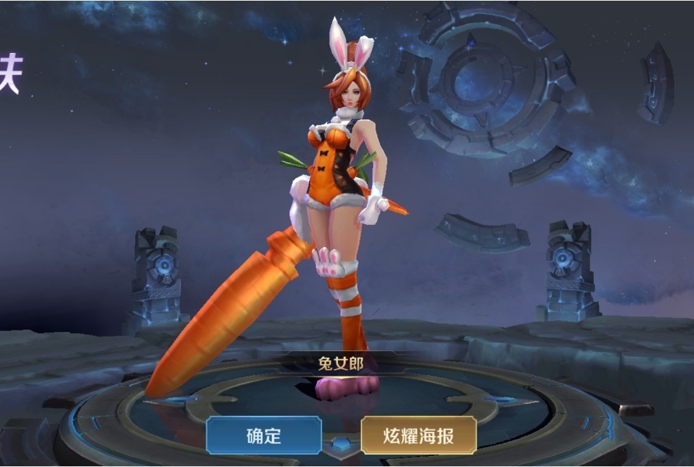 花木兰|王者荣耀：战令60级宝箱，甄姬皮肤被嫌弃