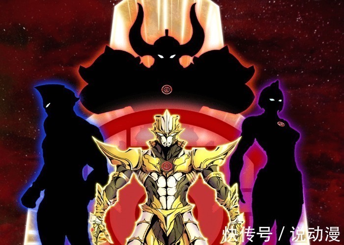 赛罗|《奥特曼银河格斗》第三季预告,光之国迎来存亡之战,雷格罗斯是主角!