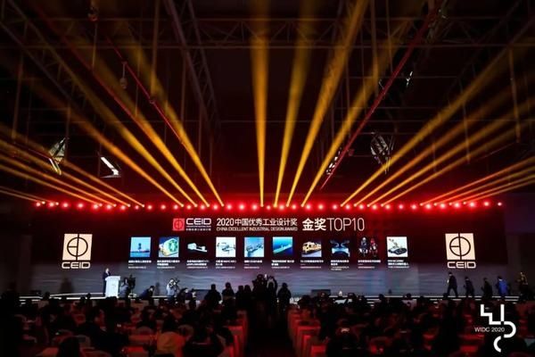 优秀|中铁装备超大直径泥水盾构获中国优秀工业设计奖金奖