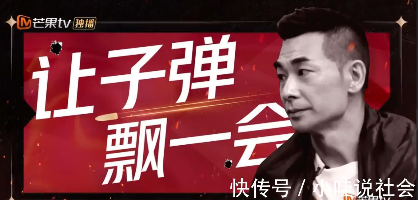 全網(wǎng)|《披荊斬棘的哥哥》歌手林志炫PUA李響,人設(shè)被嘲,掀起全網(wǎng)熱議