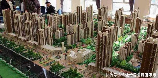 房子|真正懂行的人,他们在买房时会重点关注这2个因素,看看你知道吗