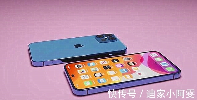 iPhone14概念图遭曝光：分为四组，形态各不一样！