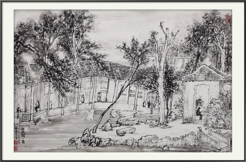 天马行空|本市热点:天马行空 笔墨神通——记著名书画家高栋梁