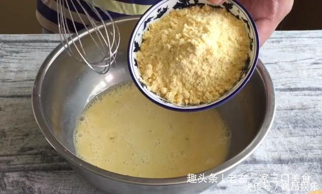 教你早餐玉米饼正宗做法,掌握3个小技巧,松软香甜,简单好吃