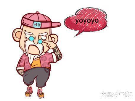 |当有人告诉你说“吃茶”, 你可不要笑话他, 因为…