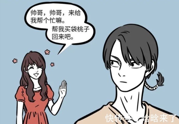 八戒|非人哉：八戒到现代之后依然喜欢美女，只有一种美女除外