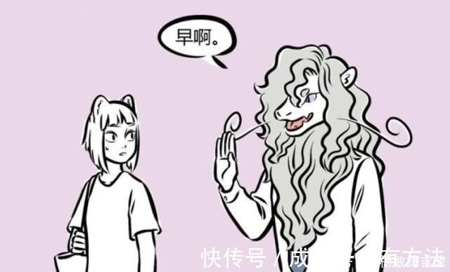 龙角|非人哉虽然龙角会影响龙族做发型，但是烈烈get到一个新技能