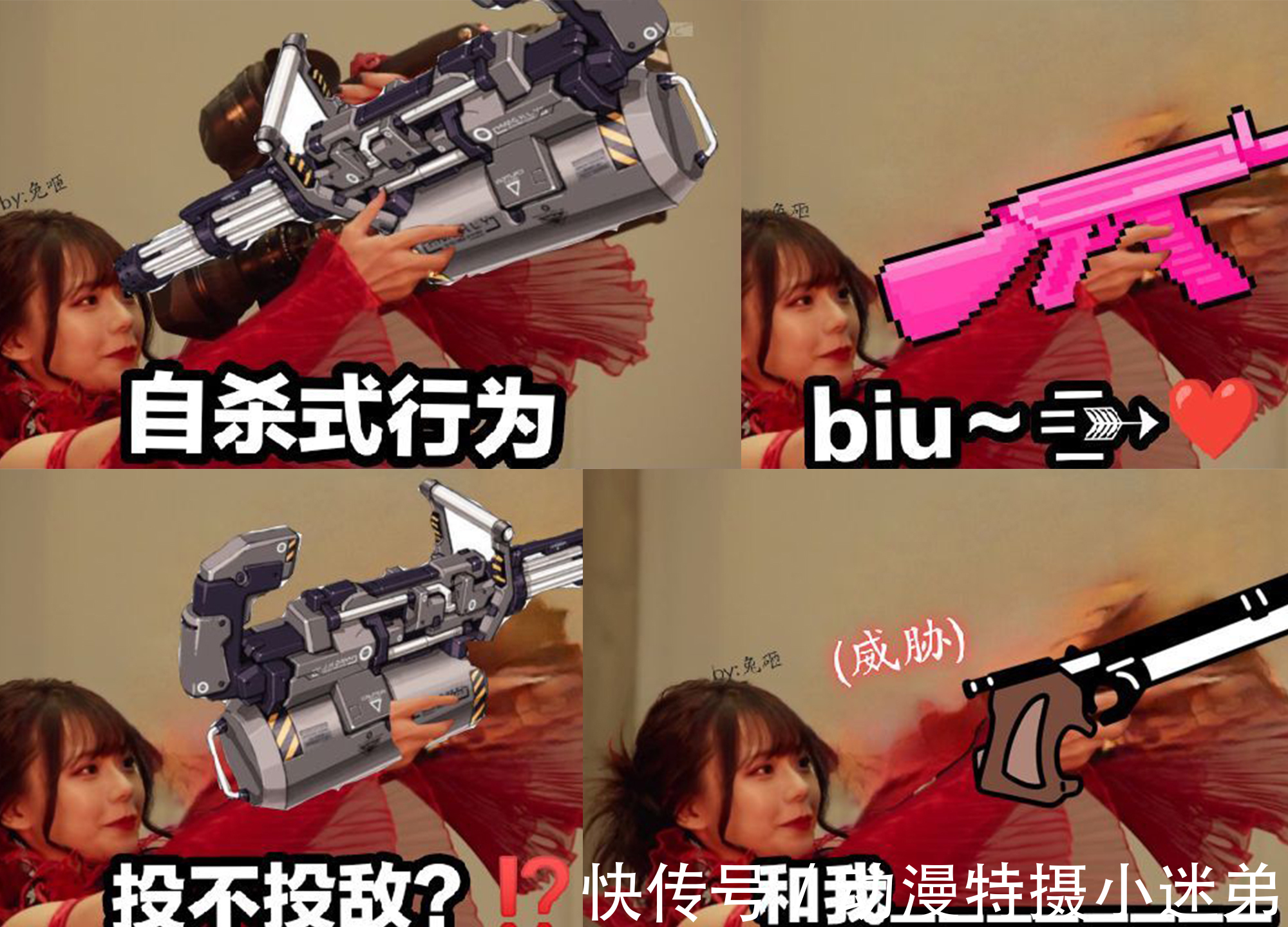 亚克|令和假面骑士的传统,女反派都是高颜值,前有亚兹,后有阿基蕾娜