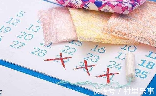 女性|女性长期不“同房”，身体可能面临4个“问题”，别傻傻的忽视