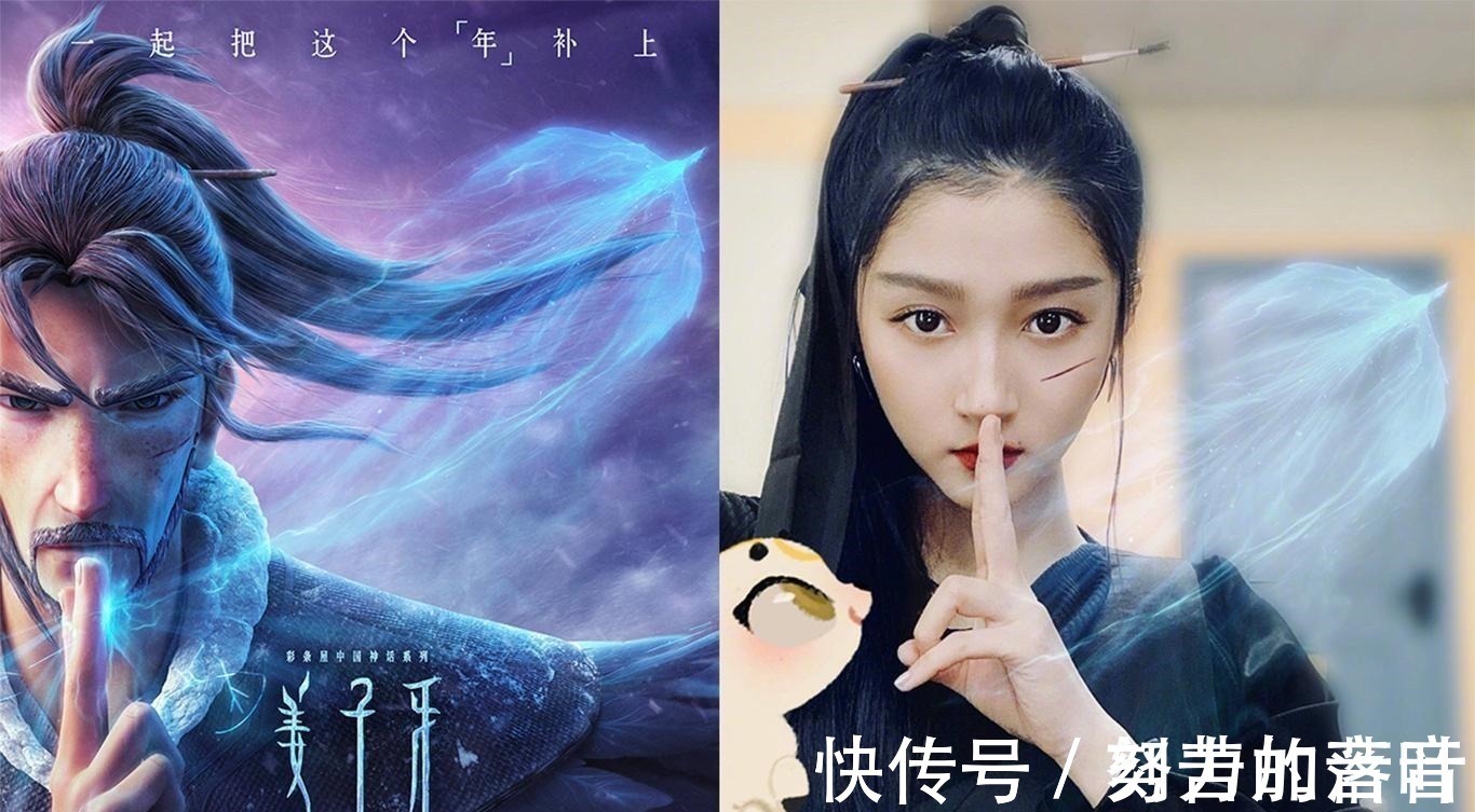 斗罗大陆|二次元仿妆可以以假乱真,富江毫无破绽,史莱克七怪无懈可击