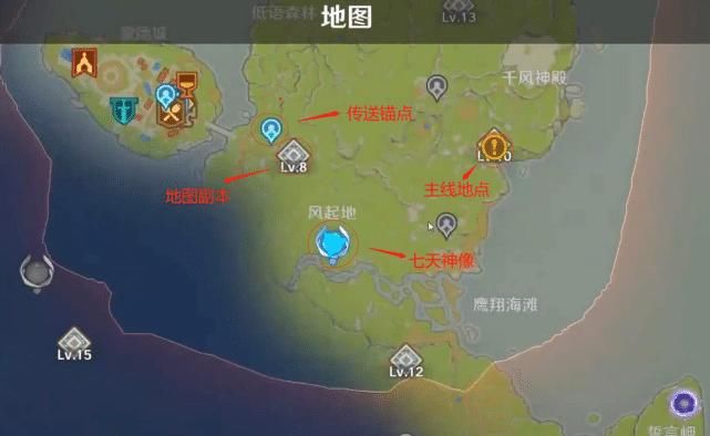 增加|原神策划后期应该增加一个“随机”地图，可玩性大大增加！