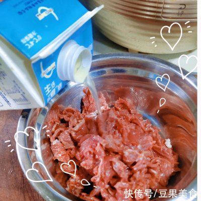 营养|#蛋趣体验#嫩牛肉炒小南瓜比补药营养，却不要钱