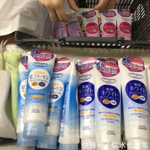 椰油酰甘氨酸钠|自用款洗面奶测评来啦!这些洗面奶很适合干皮或者敏感肌的小仙女