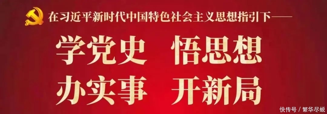 全网 超期待!巨鹿原创剧将在全网上线