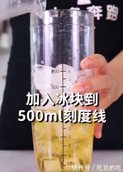 确杏|一杯小确杏的做法,小兔奔跑免费奶茶配方
