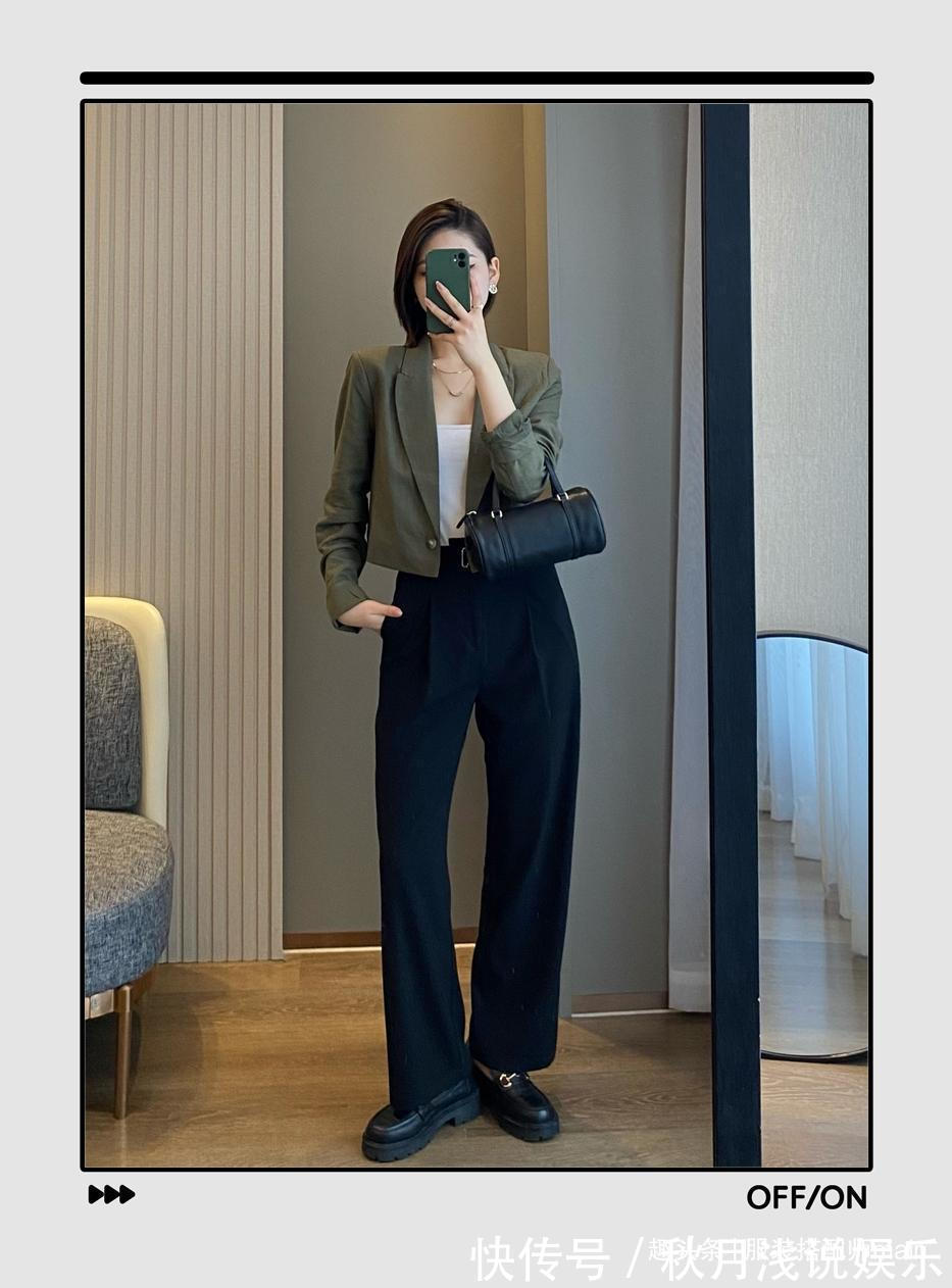 碎花裙 中秋假期怎么穿才最惊艳?我帮你把各种场景的穿搭方案都想好了