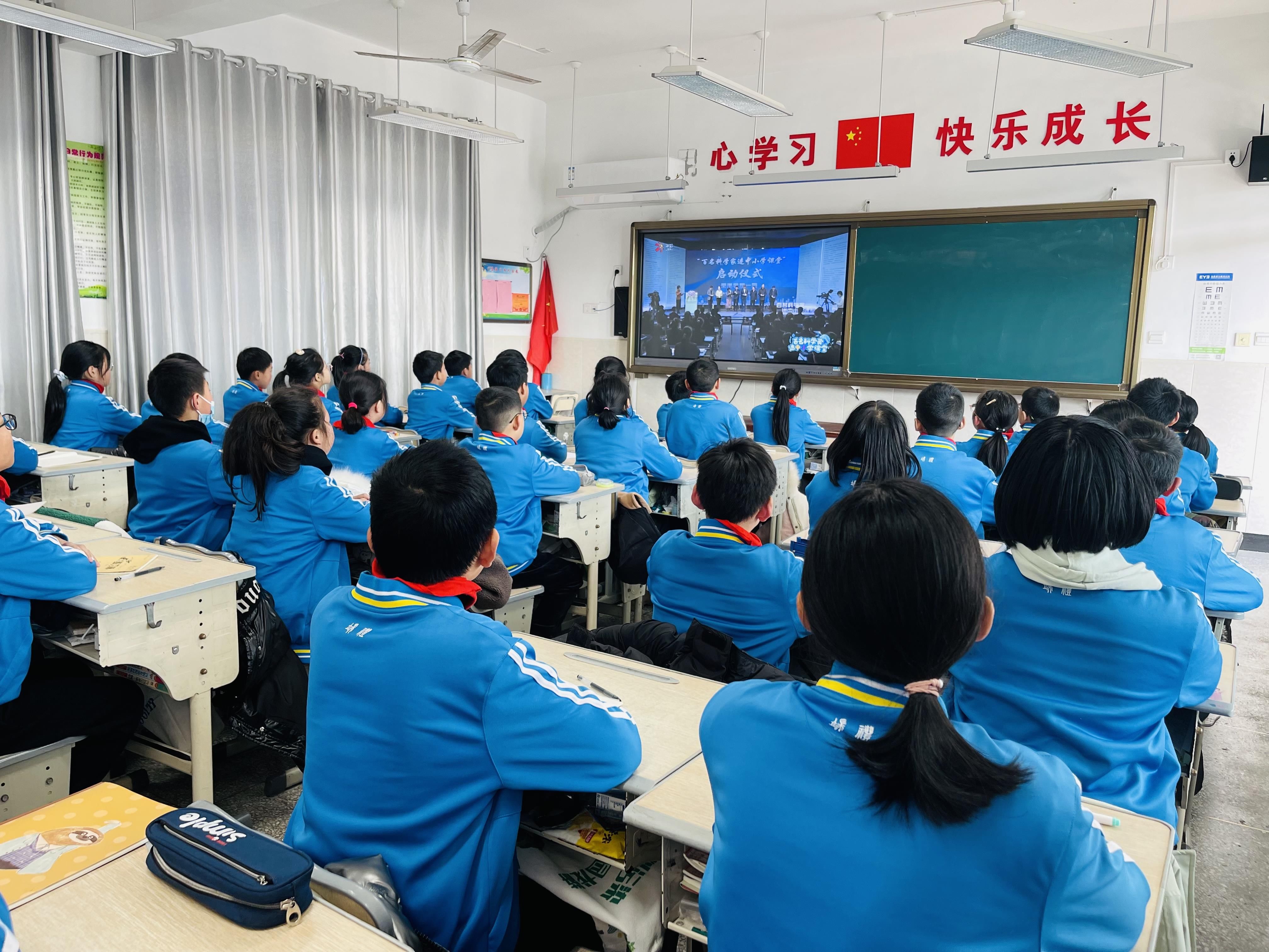 中小学生|衢州学生对话中科院院士！今天，衢州309所学校共上一堂课