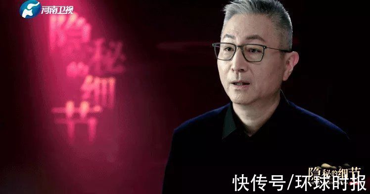 為紂王妲己正名，河南衛(wèi)視＂翻車＂了？