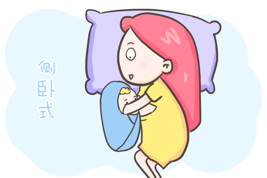 妈妈|夜里喂奶躺着还是抱着?医生:只要姿势对,咋都行