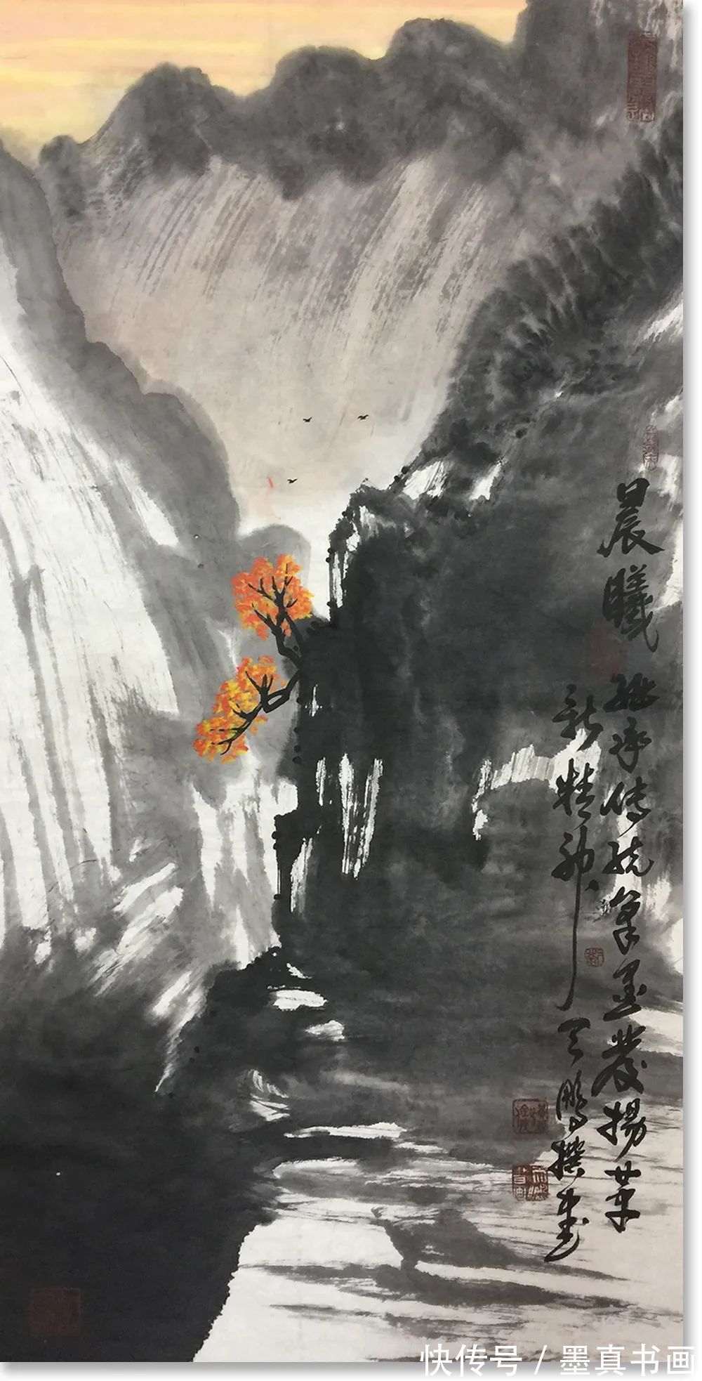 山水画|「刘天鹏」｜丹青追梦 水墨本色-中国当代书画名家个人云展览