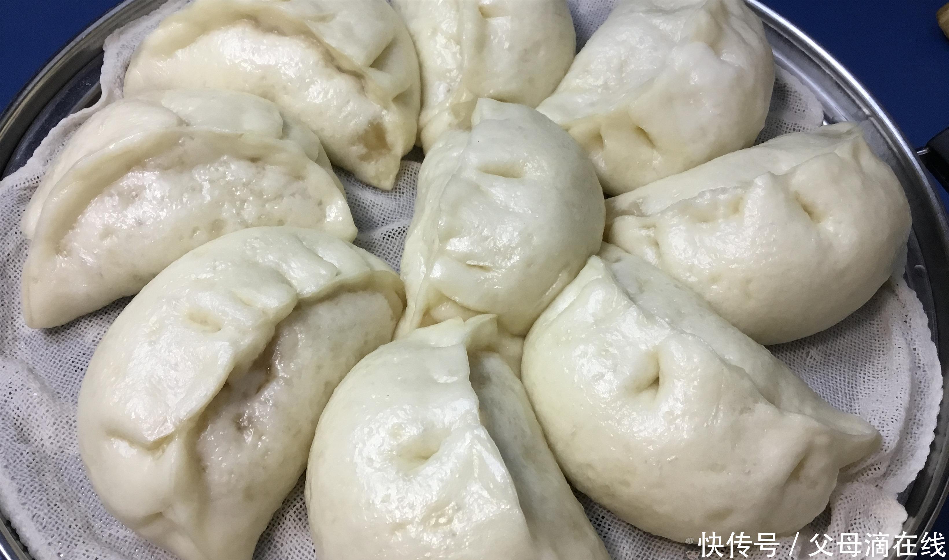 蒸饺|萝卜馅大蒸饺,难点和技巧详解,皮薄馅香又多汁,越吃越香
