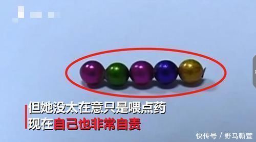 2岁男童吐出“绿色苦水”,妈妈急忙送往医院,检查结果让她崩溃