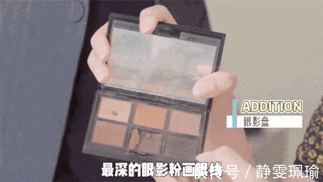 遮瑕|全网都在化的眼睑下至妆,我劝你不要再踩雷了