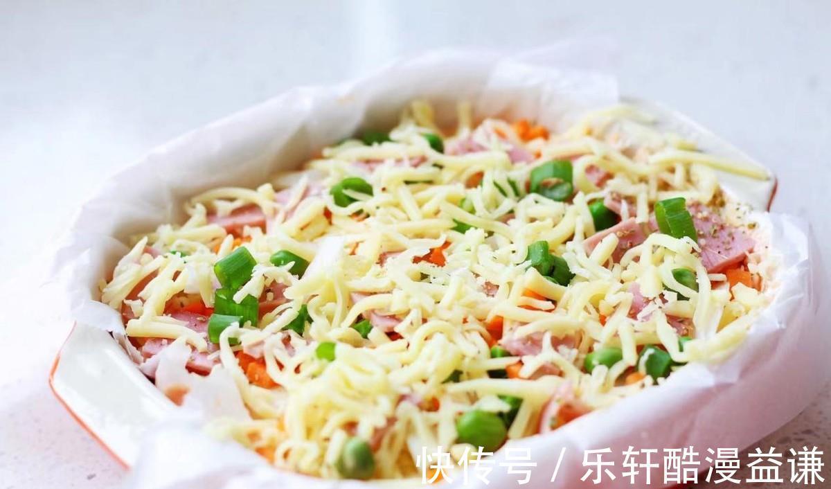 懒人早餐披萨，操作简单，营养丰富，上班族再也不用为早餐发愁了