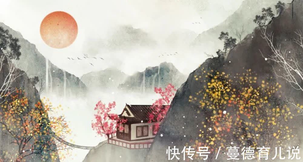 菊花茶|做人16贵,贵在善良;生活16好,好在心态