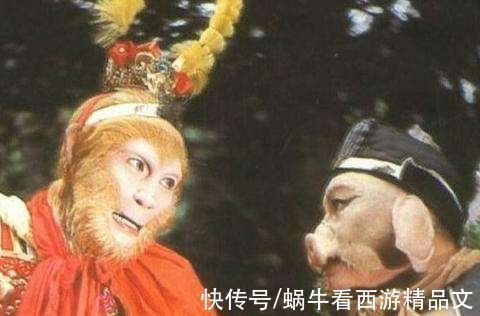 猴哥!取经路上,猪八戒有机会杀死悟空,为何他没有动手?
