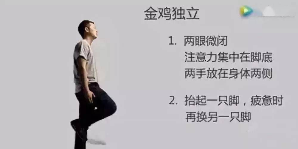 养生|每天坚持这个动作1分钟，高血压，糖尿病，老年痴呆都与你无缘