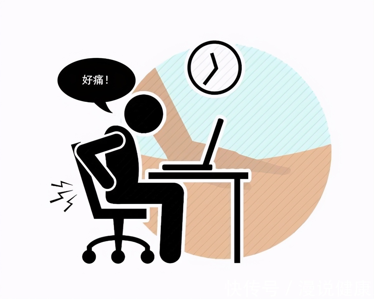 长时间|夏季养生补阳其气?医生提醒:若经常做这4件事,阳气可能会溜走