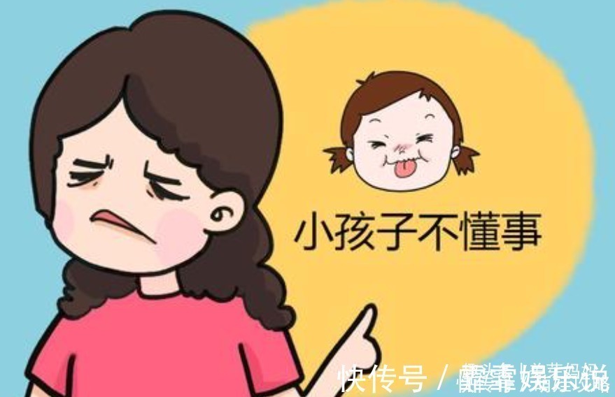 懒惰|长大有出息的孩子,从小没有以下4种坏习惯,父母要注意观察