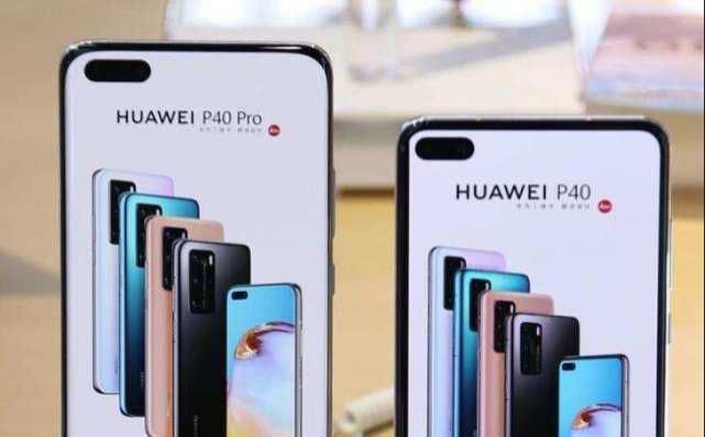 三星|华为跌倒，苹果、三星销量大幅上涨，这是要“吃饱”的节奏？