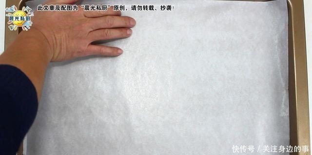 核桃酥|桃酥饼干，制作简单零失败，全程只需用手抓一抓，配料简单又多变