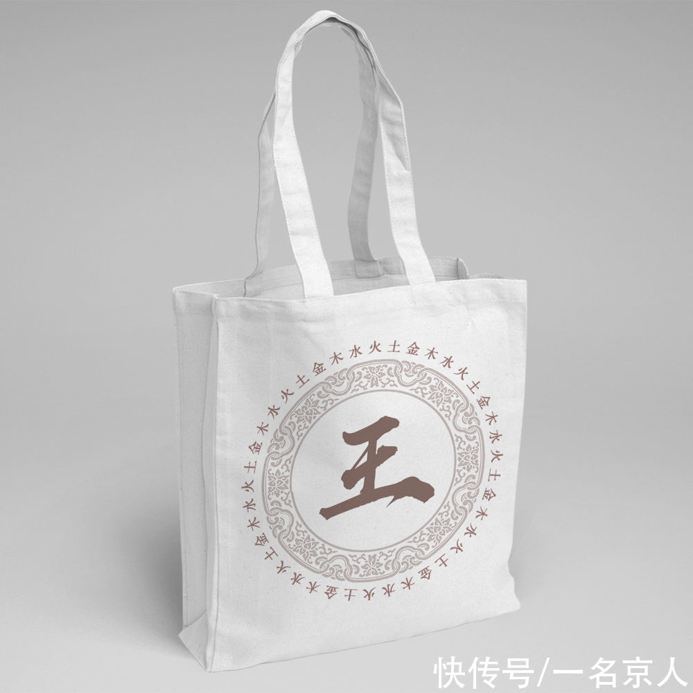 中国风|你的头像该换了，23张质感中国风图片，将你的姓氏印在其中