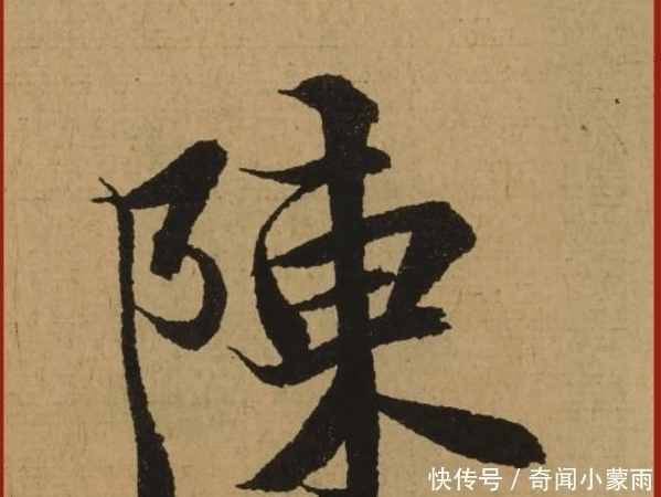 姚姓|中国最富贵的6大姓氏,至今没有衰败过,有你的姓氏吗?