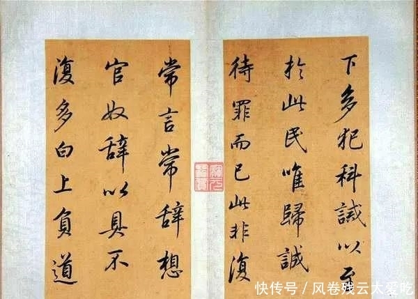 古代|没有天分能学好书法吗?古代老书法家有一个方法,可以帮你破解