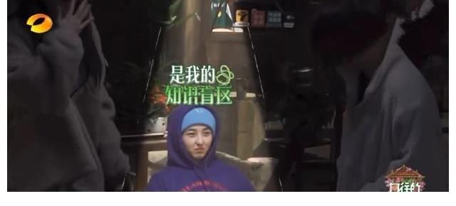 张子枫|金婧刘胜瑛有多尬?张子枫的表情说明了一切,简直是大型社死现场